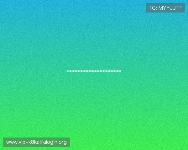 凯发手机唯一为用户提供世界杯赛事数据统计与历史战绩分析,助力足球研究